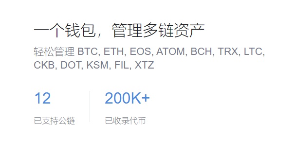 数字货币与虚拟货币的区别